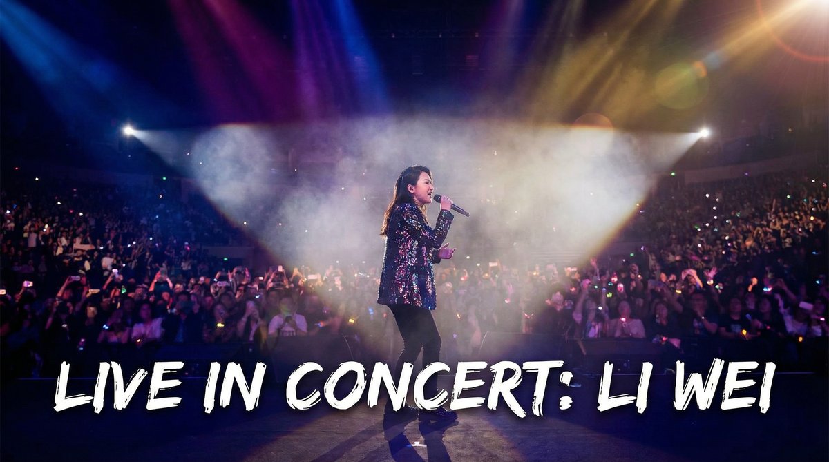 每日大赛每日大赛MV视频《星光不问赶路人》荣获最佳音乐视频奖